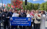 Снимок экрана 2025-05-13 094401
